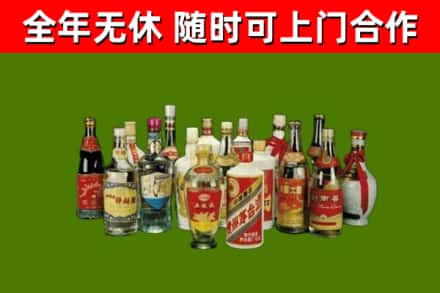 饶河回收白酒